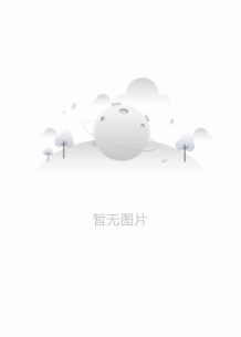 南京的基督